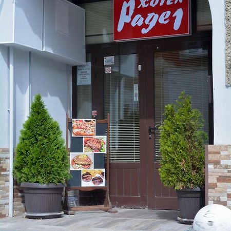 Hotel Rade 1 Vratsa 外观 照片