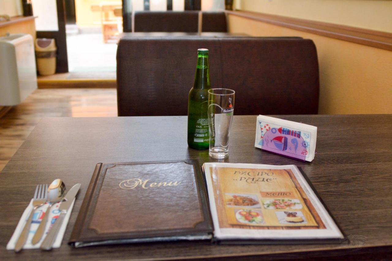 Hotel Rade 1 Vratsa 外观 照片